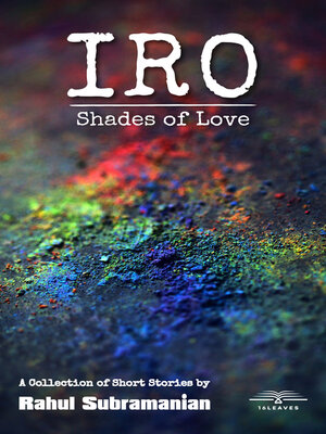 cover image of Iro